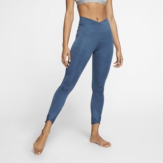 Colanti Nike Yoga 7/8 Dama Albastri | IQFR-94253